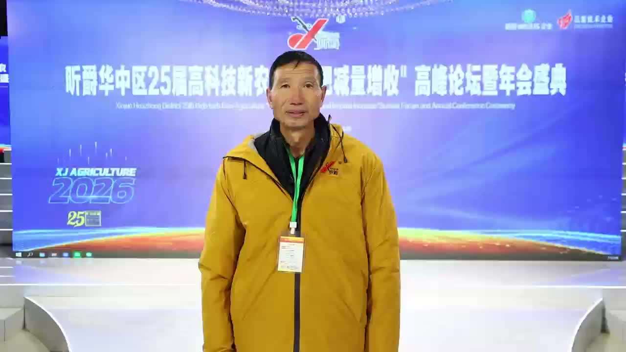 &ldquo;为什么我会选择昕爵合作？&rdquo;&mdash;&mdash;2025年客户发言